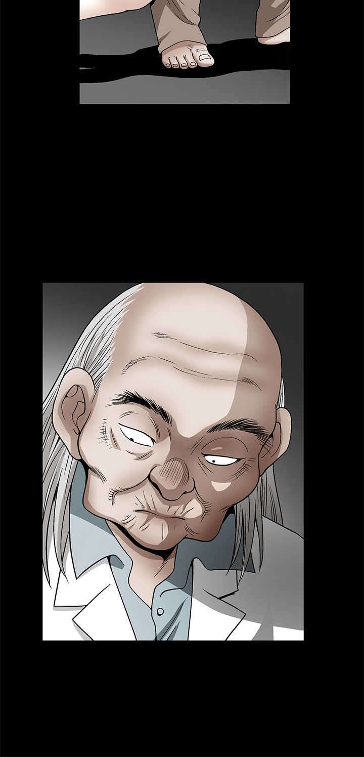 神秘包裹漫画,第50章：定时炸弹2图