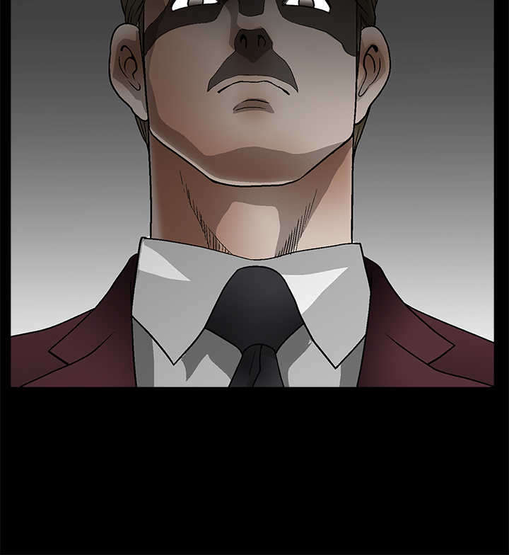 神秘包裹漫画,第21章：奇怪的梦2图