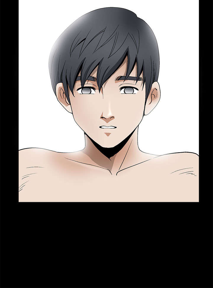 神秘包裹漫画,第15章：一张白纸3图