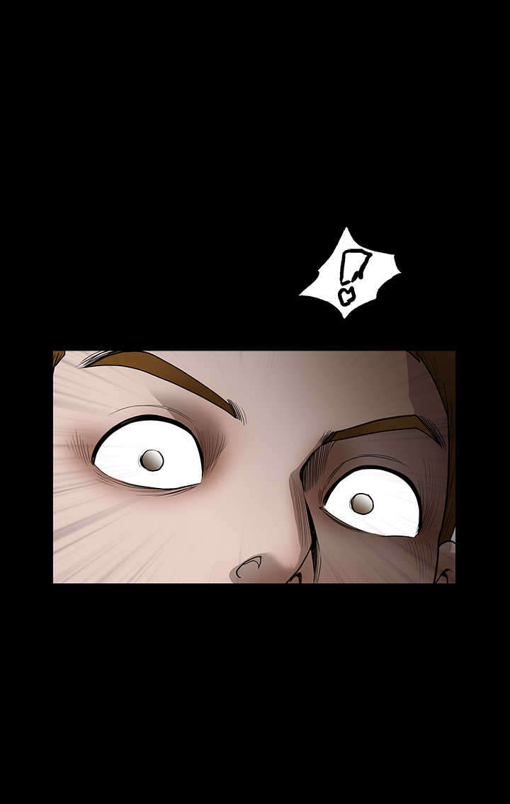 神秘包裹漫画,第52章：所有物1图