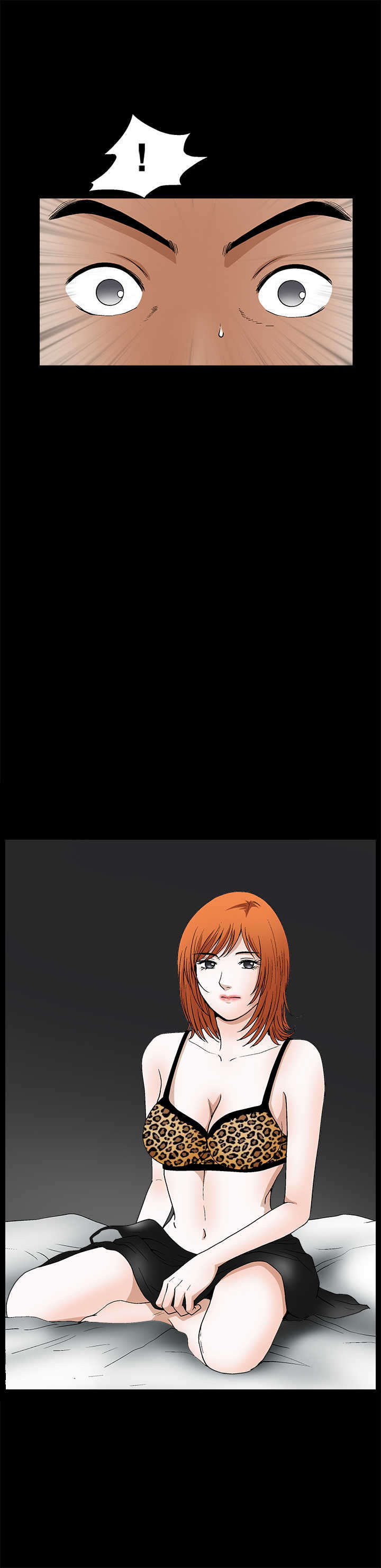 神秘包裹漫画,第42章：副作用2图