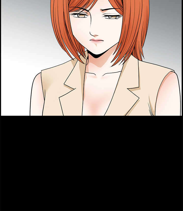 神秘包裹漫画,第45章：哥的怒火3图