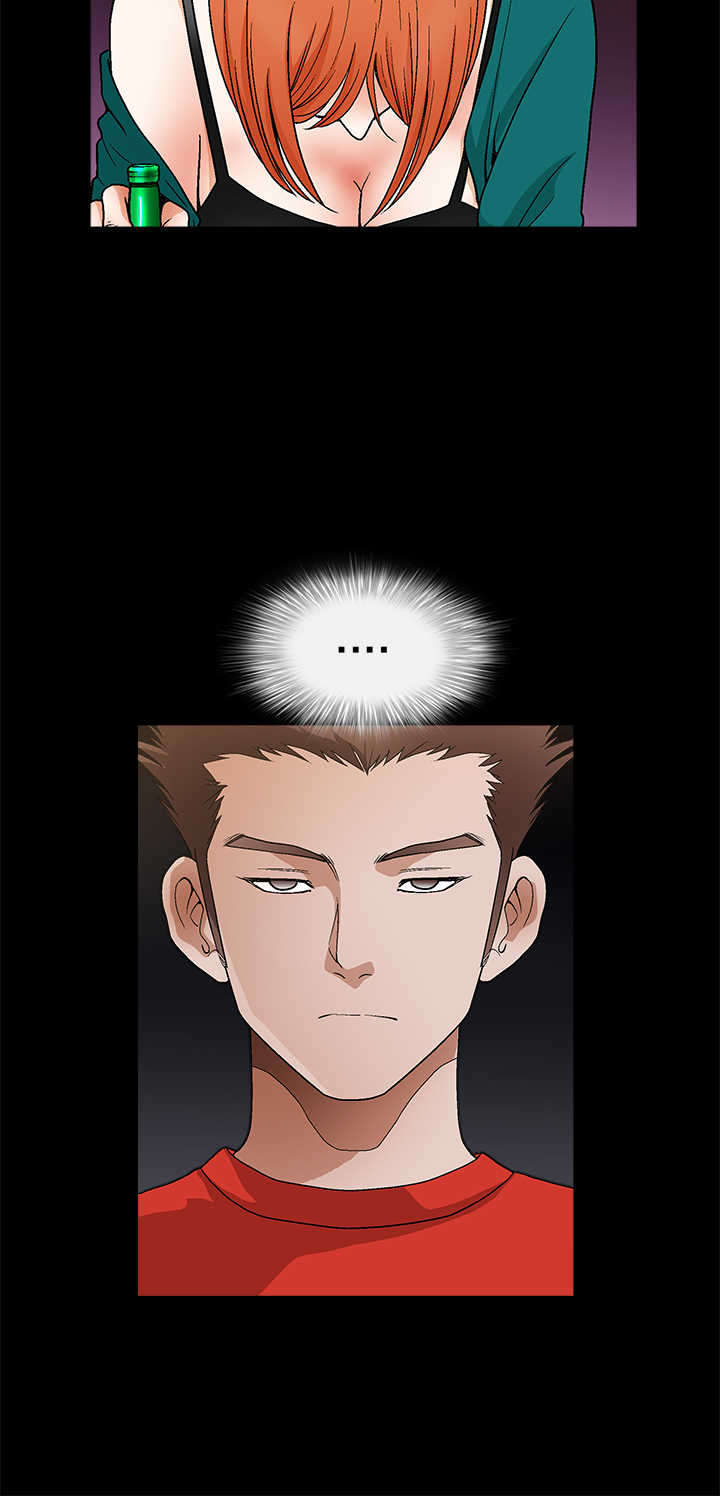 神秘包裹漫画,第41章：烂人烂事1图