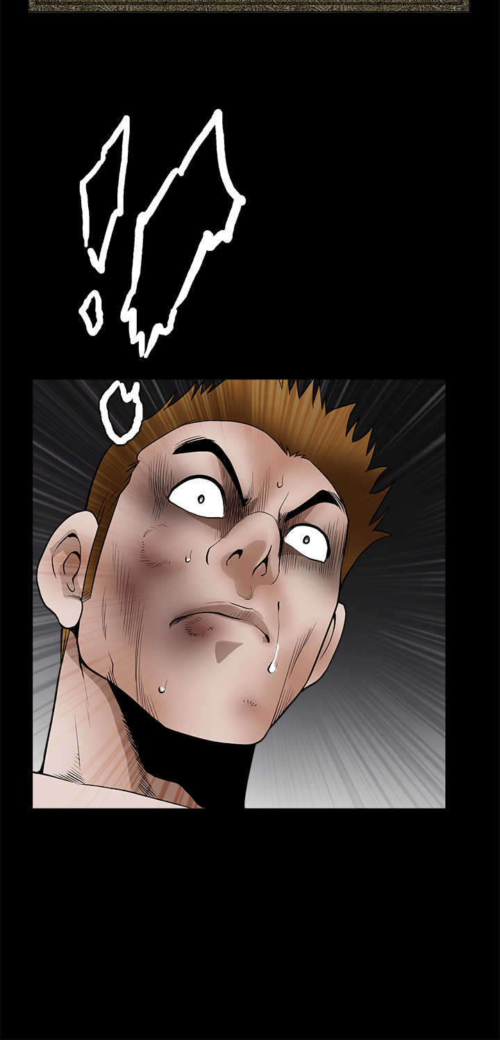 神秘包裹漫画,第60章：崩塌5图