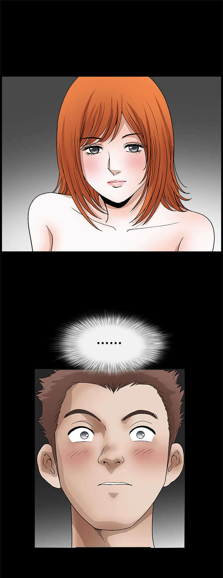 神秘包裹乞丐模拟器漫画,第42章：副作用3图