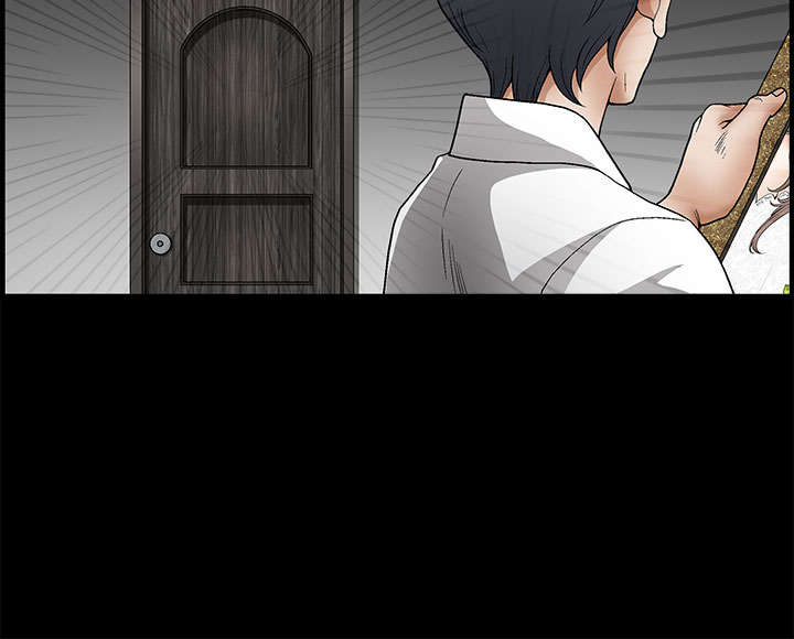 神秘包裹漫画,第18章：恐惧4图