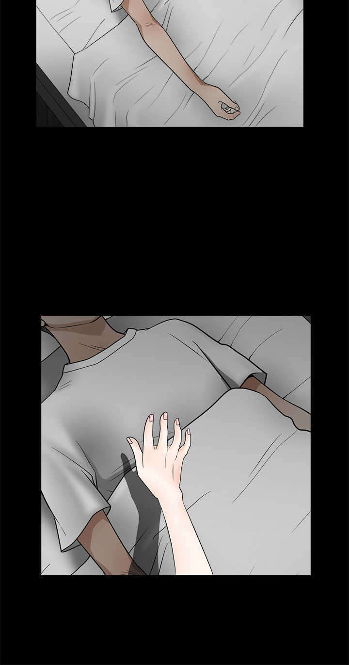 神秘包裹漫画,第10章：晚餐4图