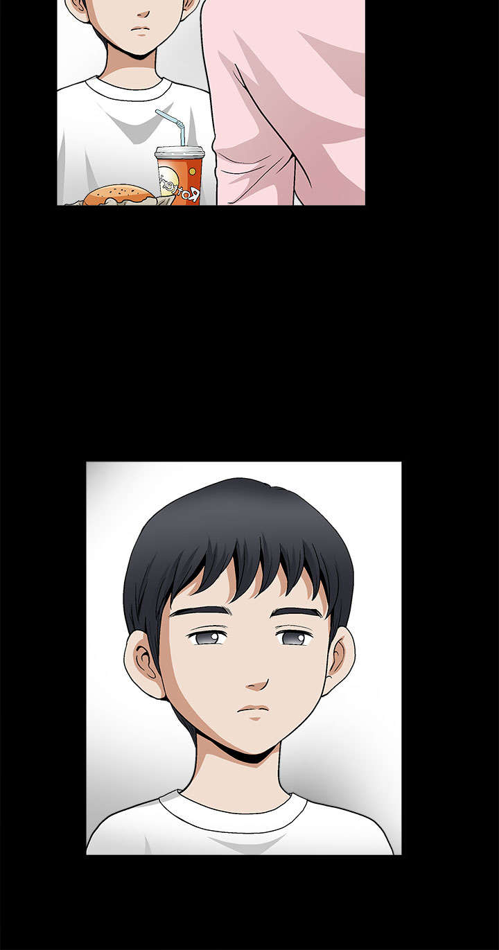 神秘包裹漫画,第14章：梦与现实2图