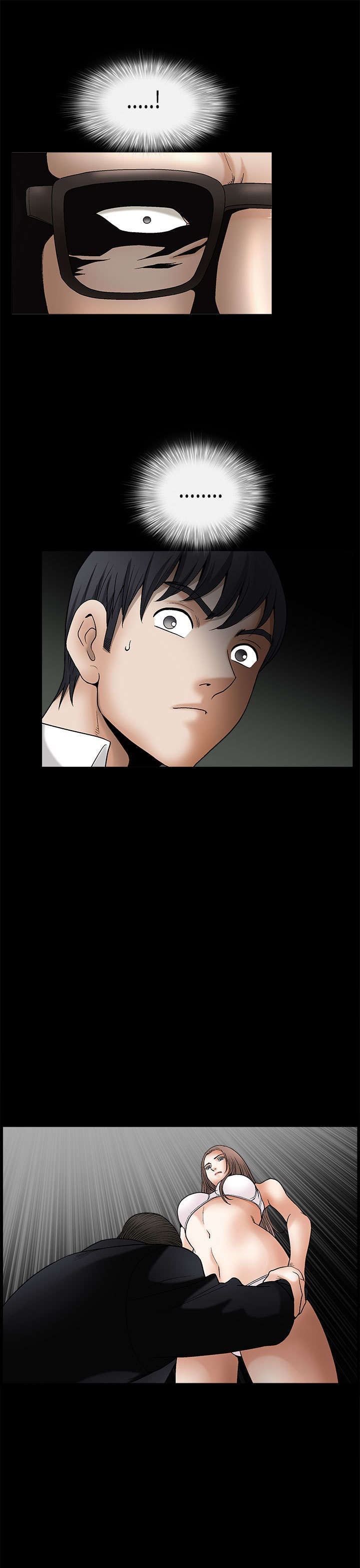 神秘包裹漫画,第12章：拿开1图