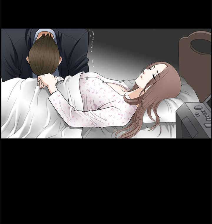 神秘包裹漫画,第5章：有客来5图