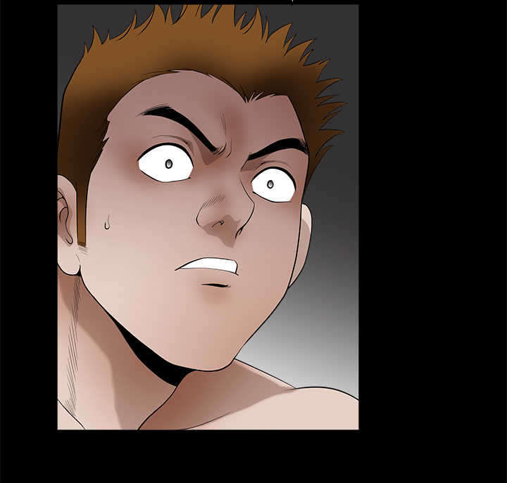 神秘包裹乞丐模拟器漫画,第58章：这是命令1图