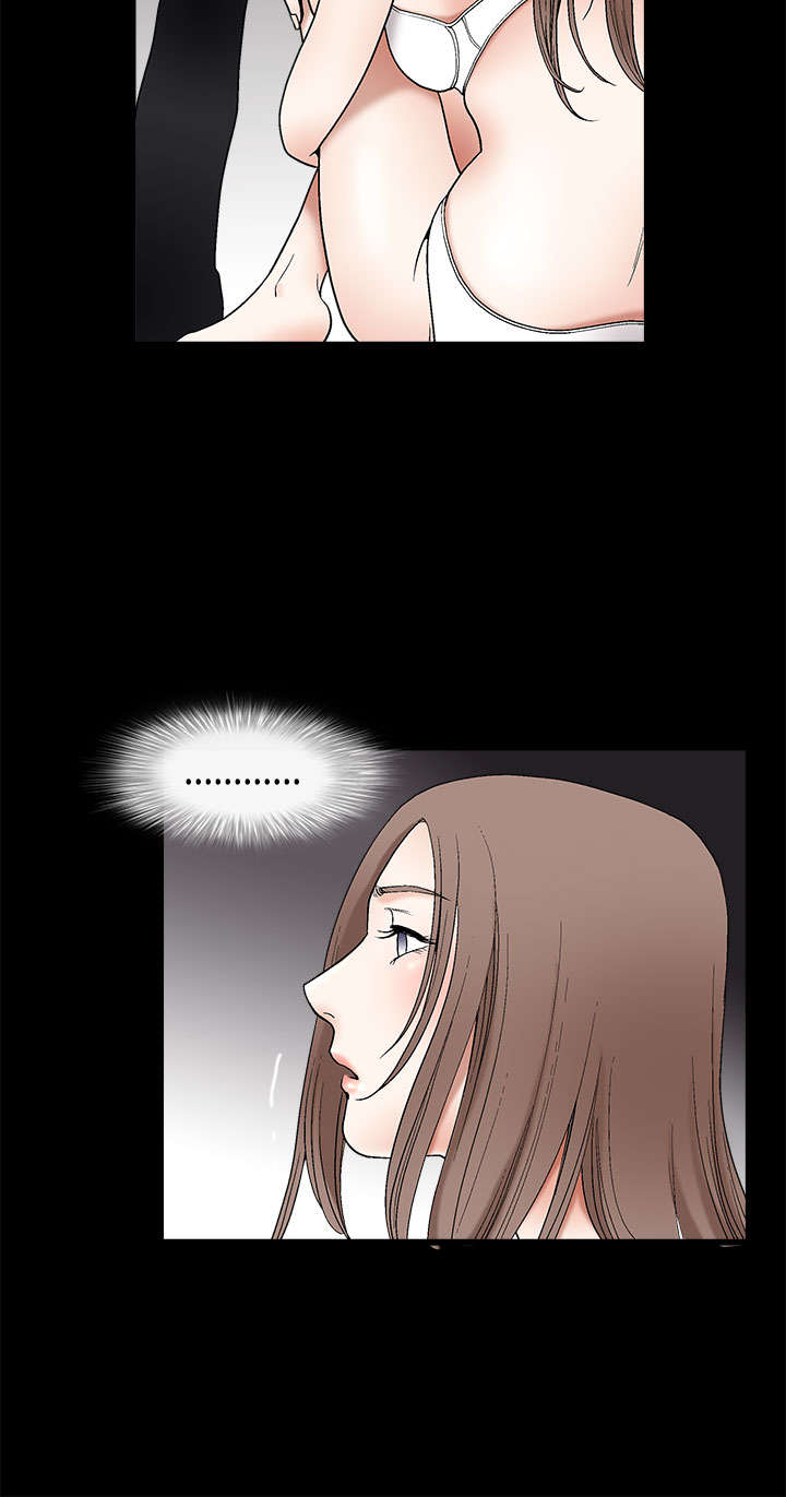 神秘包裹漫画,第12章：拿开1图