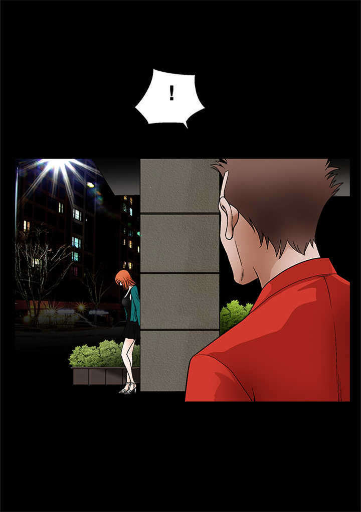 神秘包裹漫画,第41章：烂人烂事3图