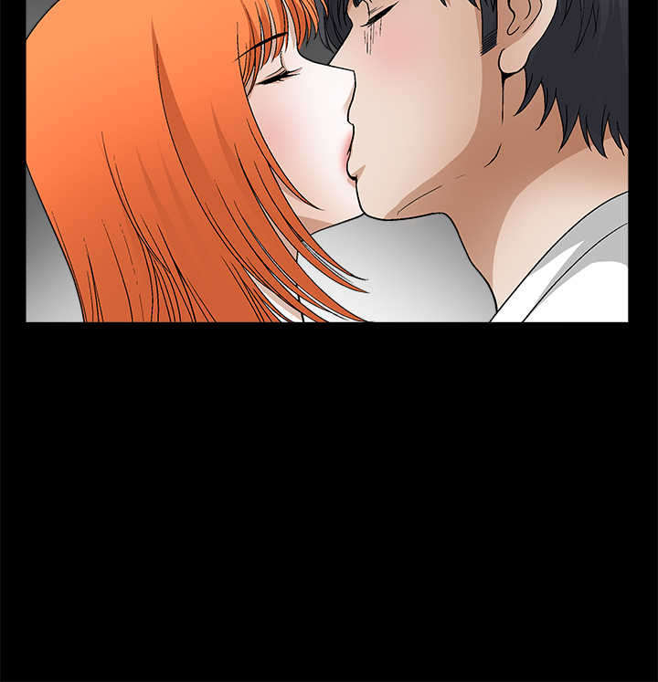 神秘包裹漫画,第31章：喜欢的人1图