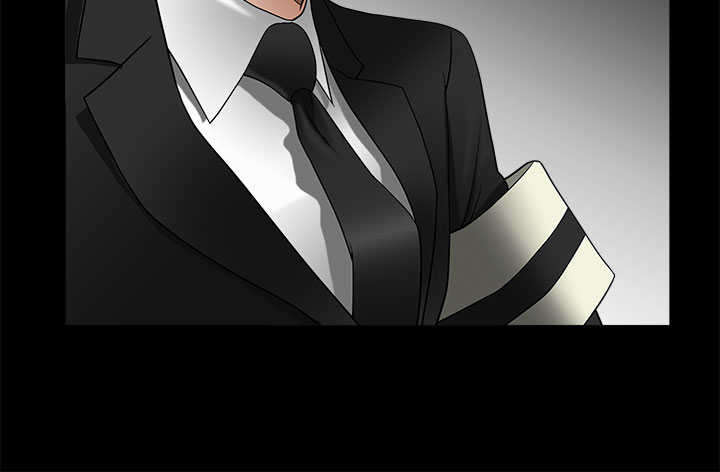 神秘包裹1完整版漫画,第7章：产品2图