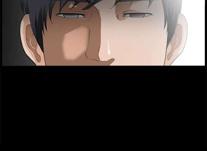 神秘人质电视剧全集漫画,第4章：尘封的记忆1图