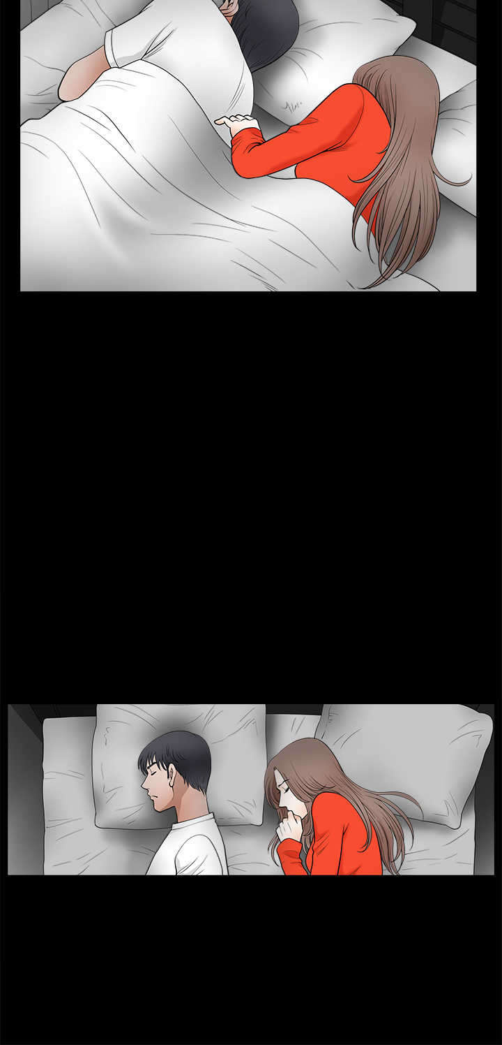 神秘包裹乞丐模拟器漫画,第58章：这是命令2图