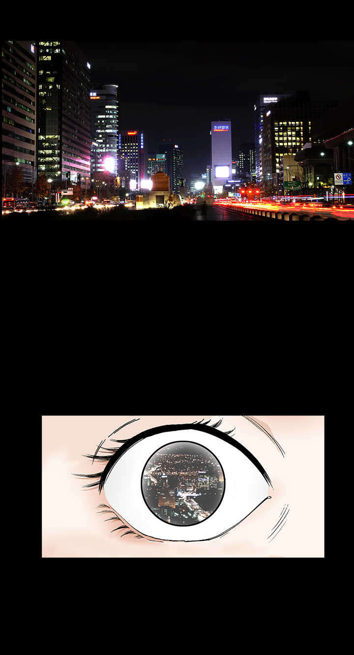 神秘包裹漫画,第34章：初来乍到2图