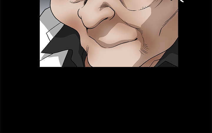 神秘包裹漫画,第36章：再次外出3图