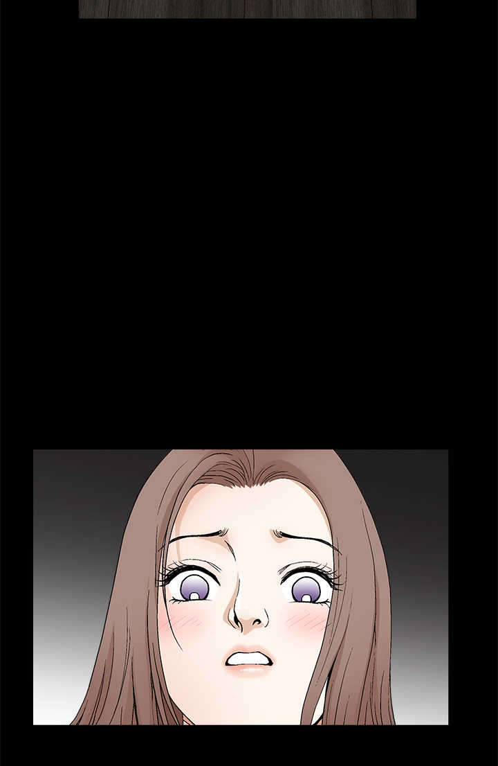 神秘包裹漫画,第40章：征服5图