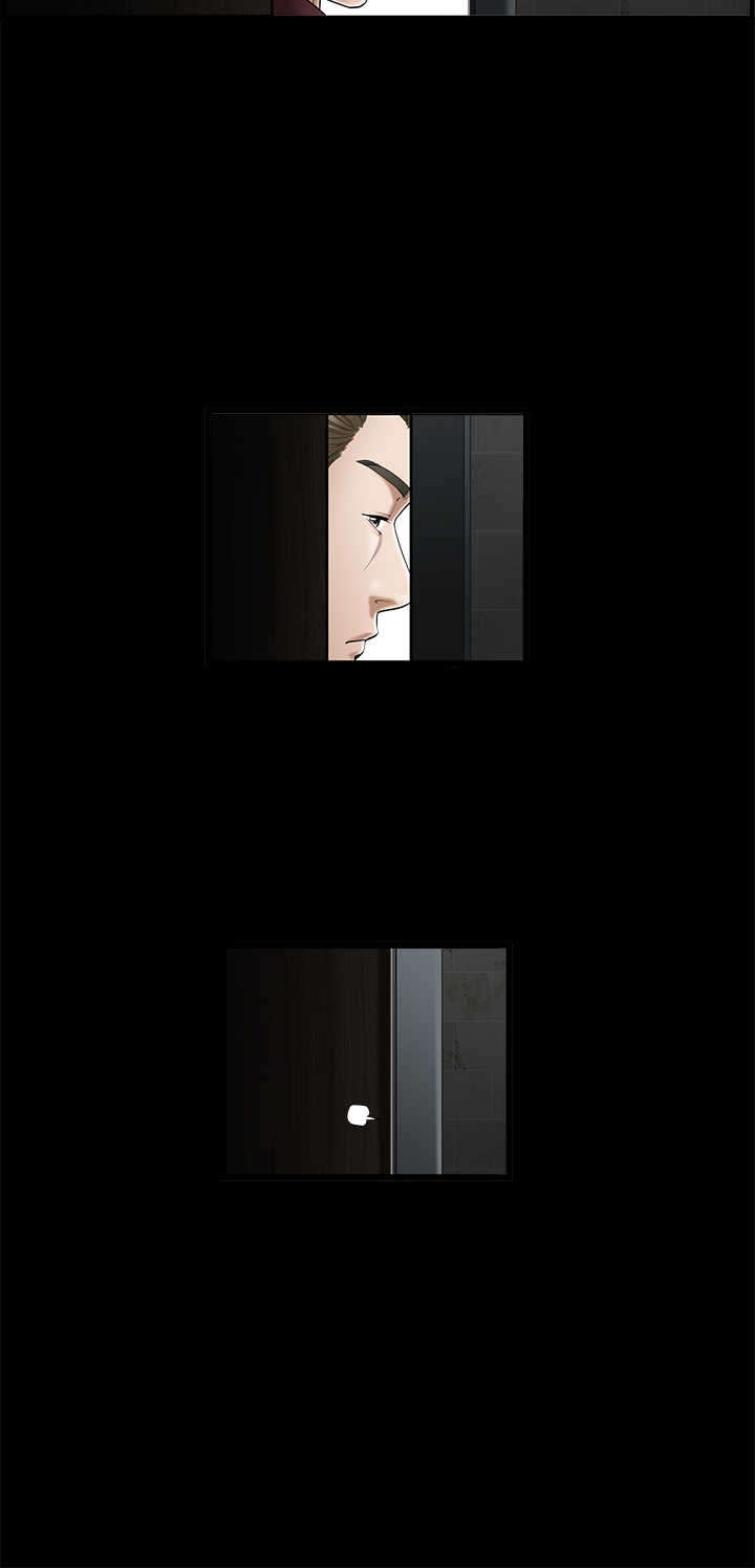 神秘包裹漫画,第1章：神秘包裹4图