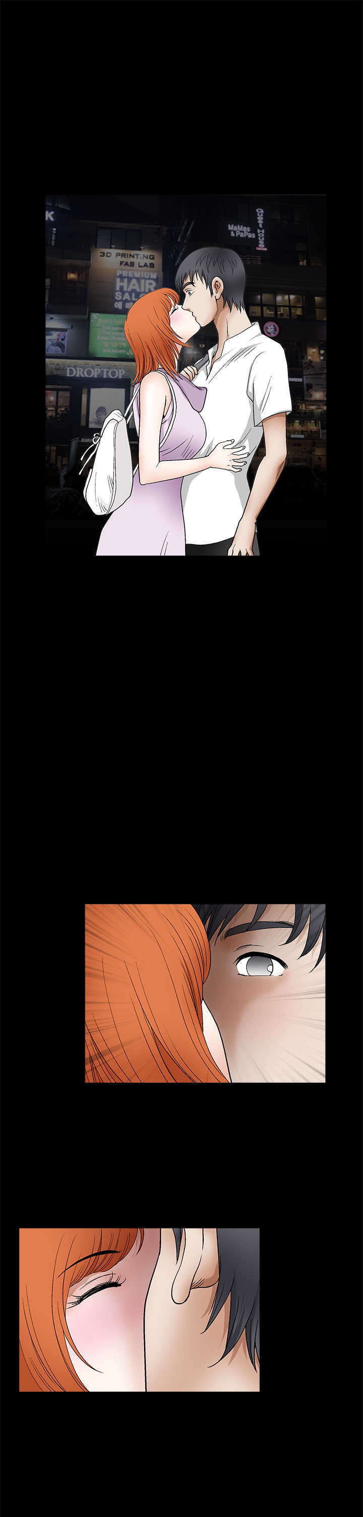 神秘包裹漫画,第28章：不应该5图