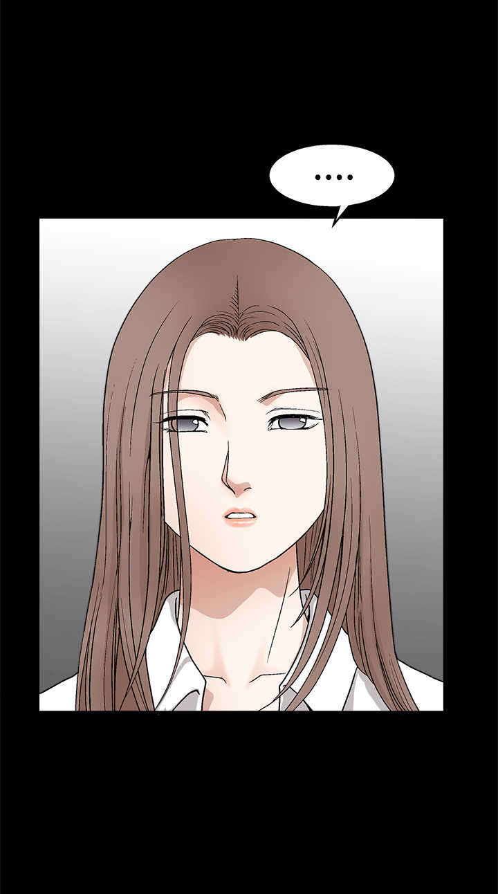 神秘包裹漫画,第25章：变化1图