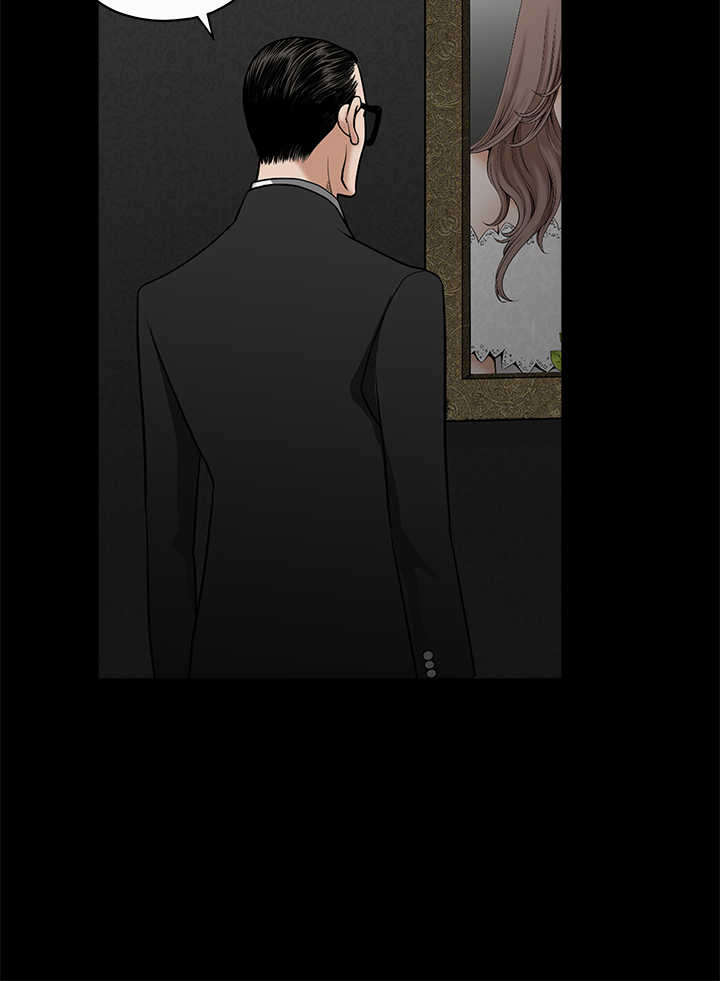 神秘包裹漫画,第6章：收件人4图