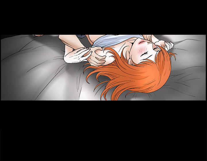 神秘包裹漫画,第32章： 错觉4图