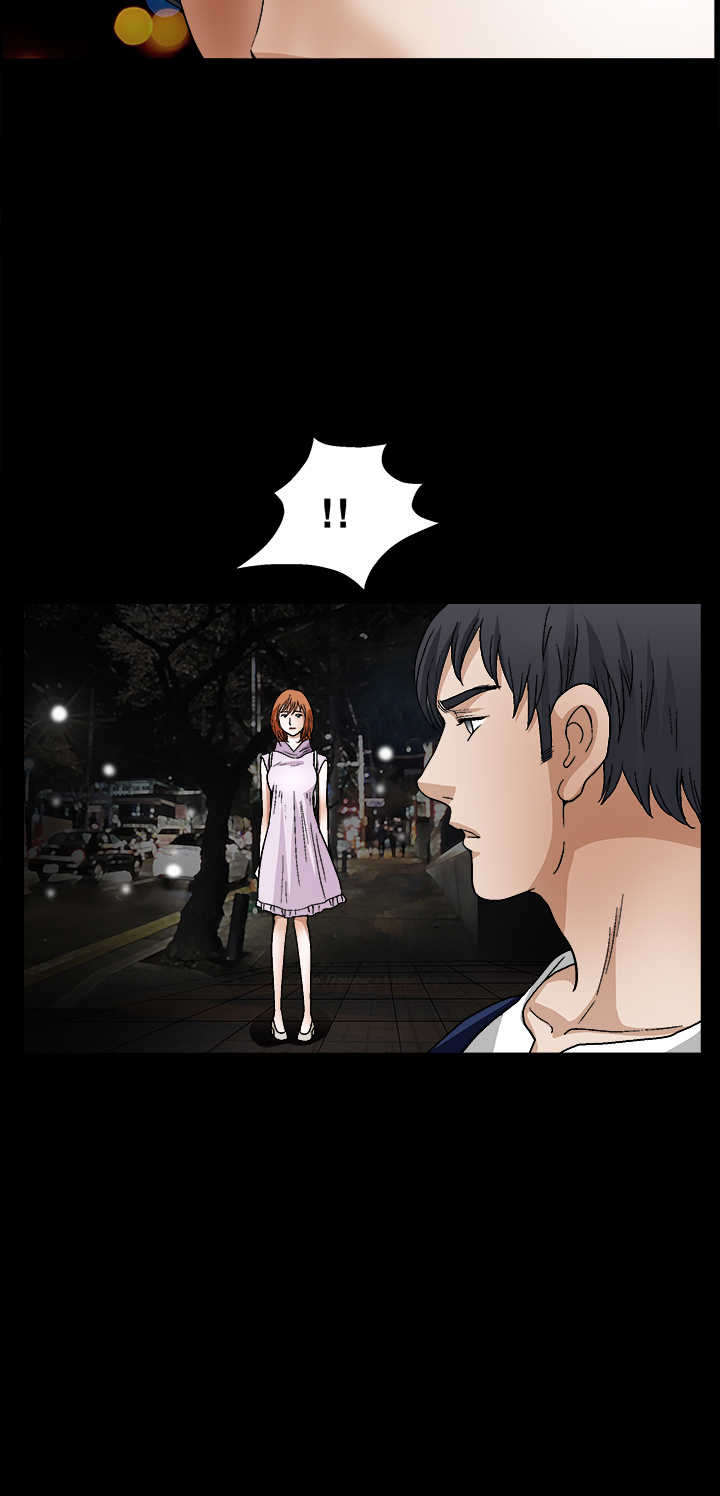 神秘包裹漫画,第28章：不应该2图