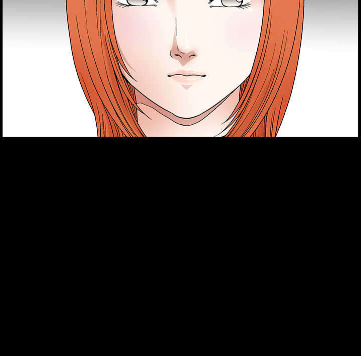 神秘包裹漫画,第45章：哥的怒火2图