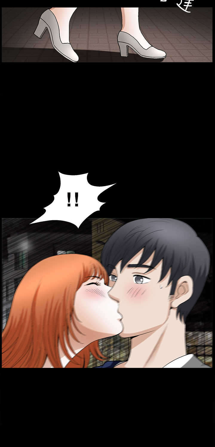 神秘包裹漫画,第28章：不应该4图