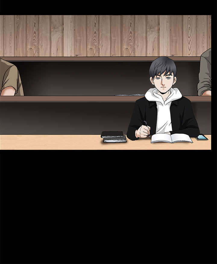 神秘包裹乞丐模拟器漫画,第58章：这是命令4图