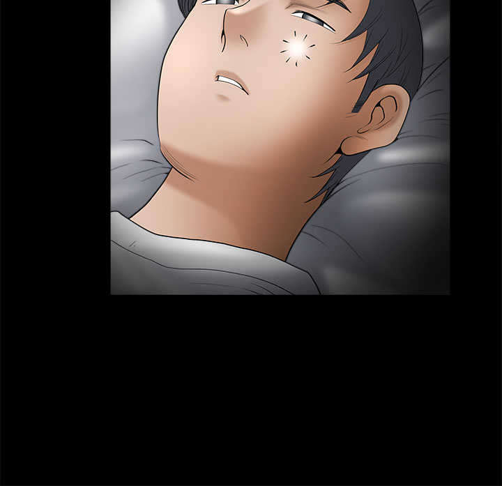 神秘包裹漫画,第10章：晚餐1图