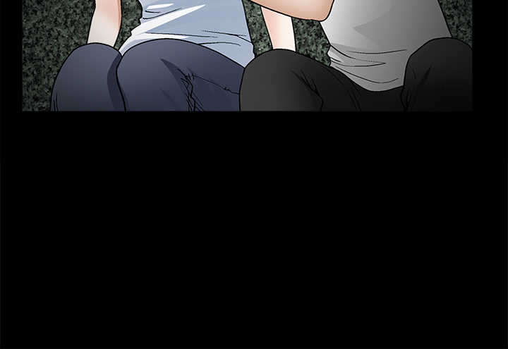 神秘包裹漫画,第32章： 错觉1图