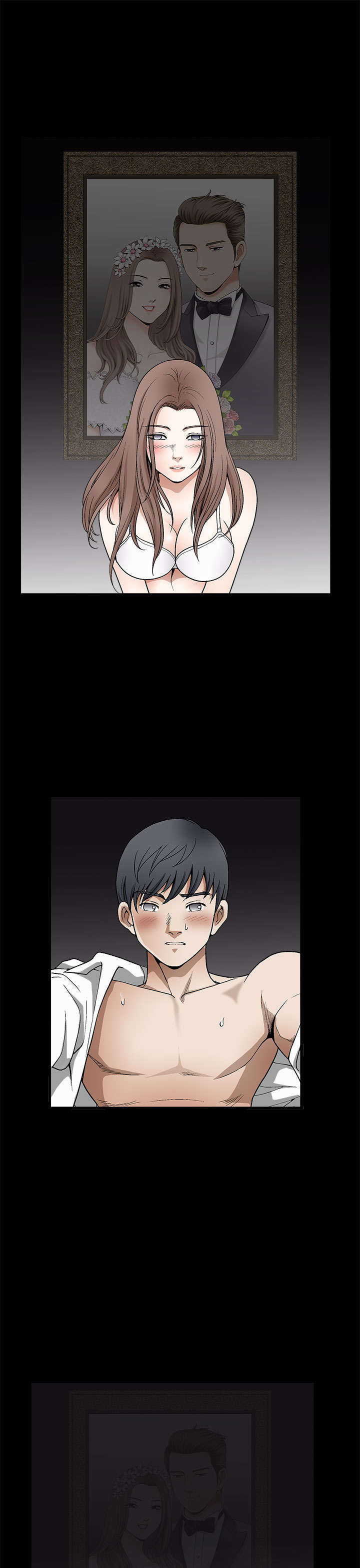 神秘包裹漫画,第14章：梦与现实4图