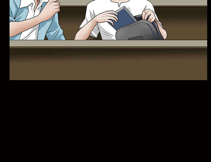 神秘包裹漫画,第57章：那件事后3图