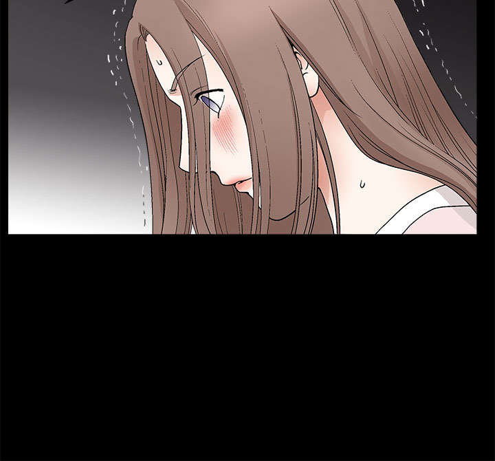 神秘包裹漫画,第17章：归属感3图