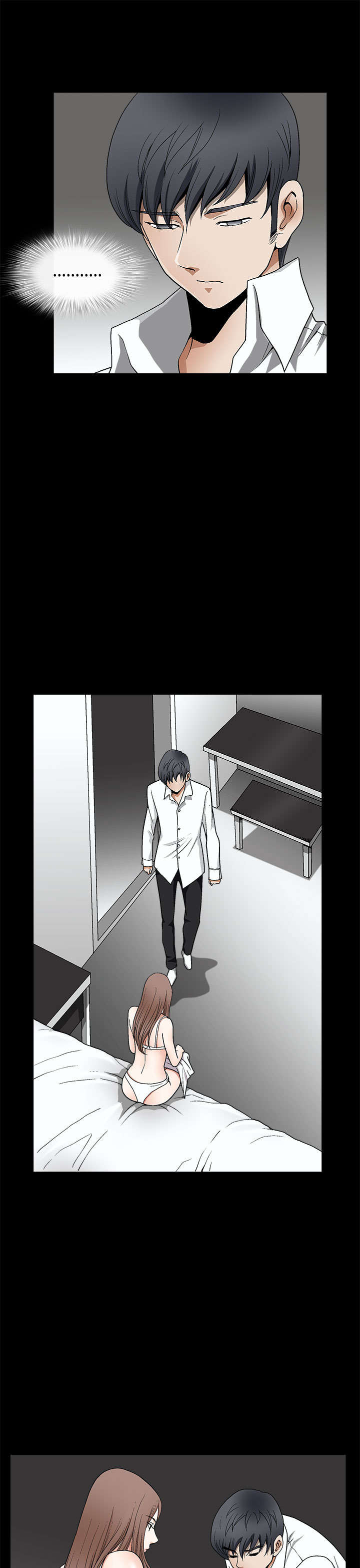 神秘包裹漫画,第13章：潜在的本能反应4图