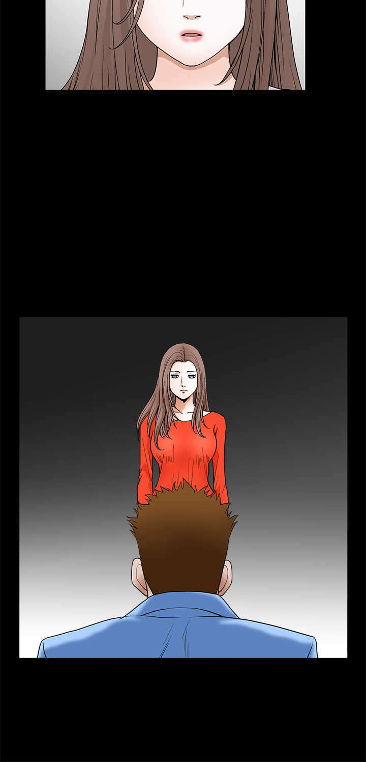 神秘包裹漫画,第57章：那件事后3图