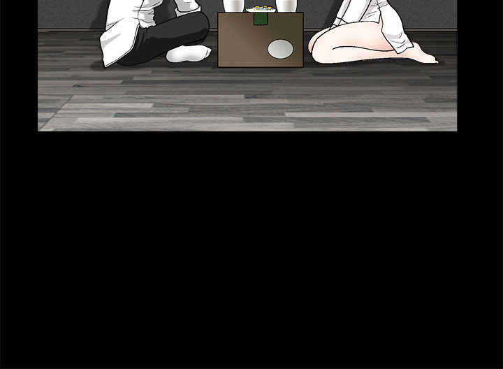 神秘包裹漫画,第25章：变化4图