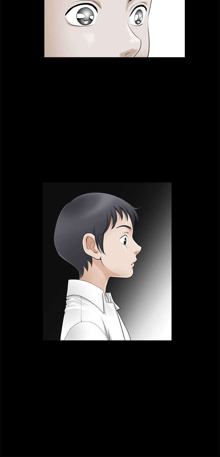 神秘包裹漫画,第5章：有客来3图