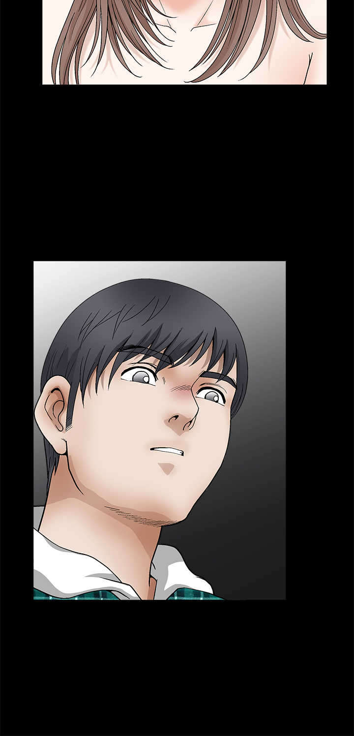 神秘包裹漫画,第30章：朋友2图