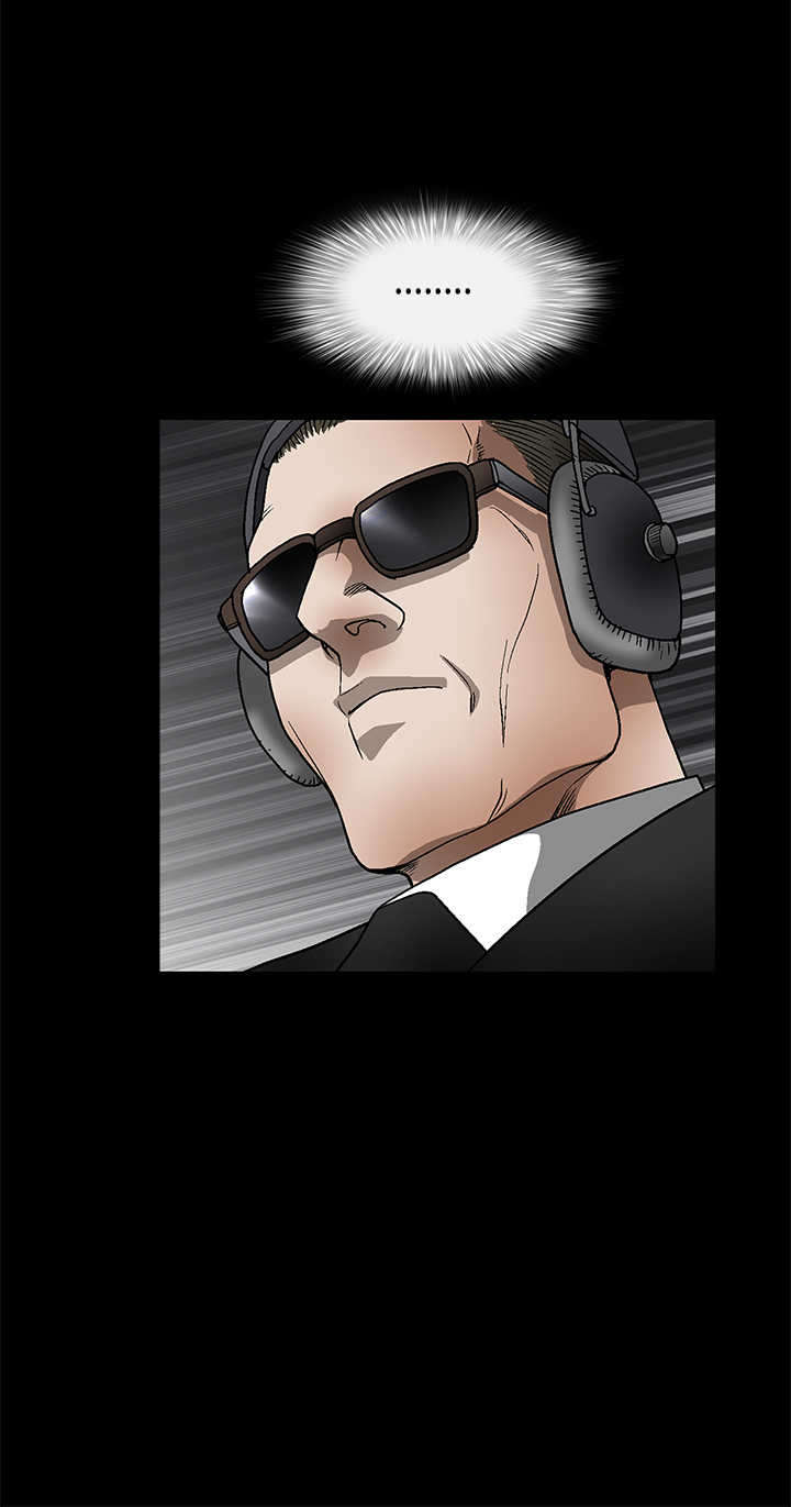 神秘包裹漫画,第21章：奇怪的梦2图