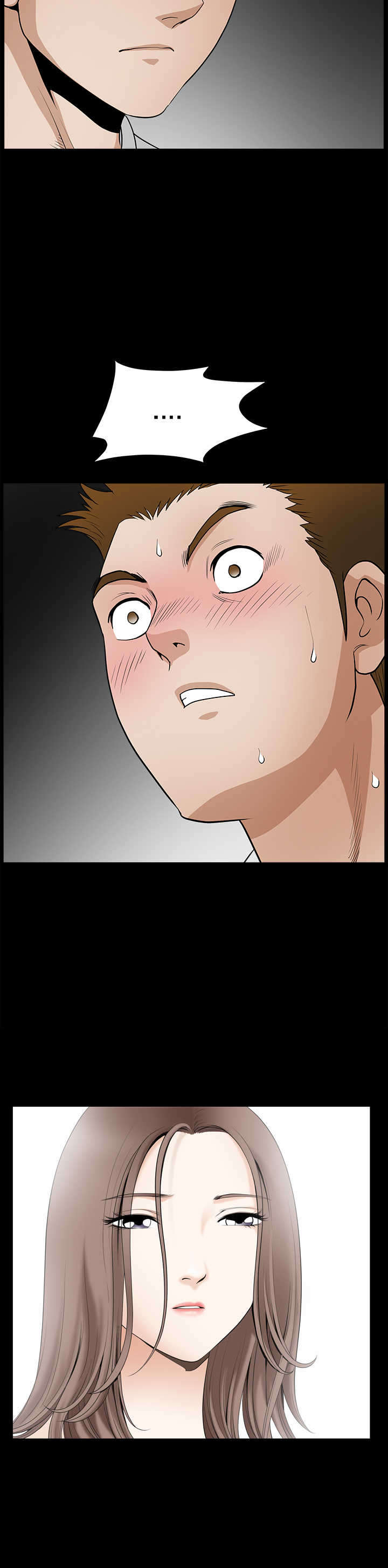 神秘包裹漫画,第52章：所有物5图