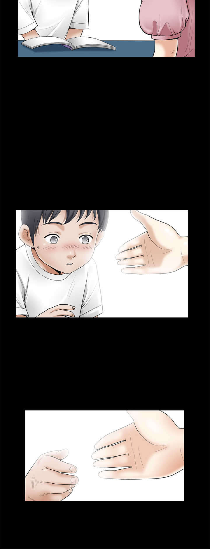 神秘包裹漫画,第3章：学习2图