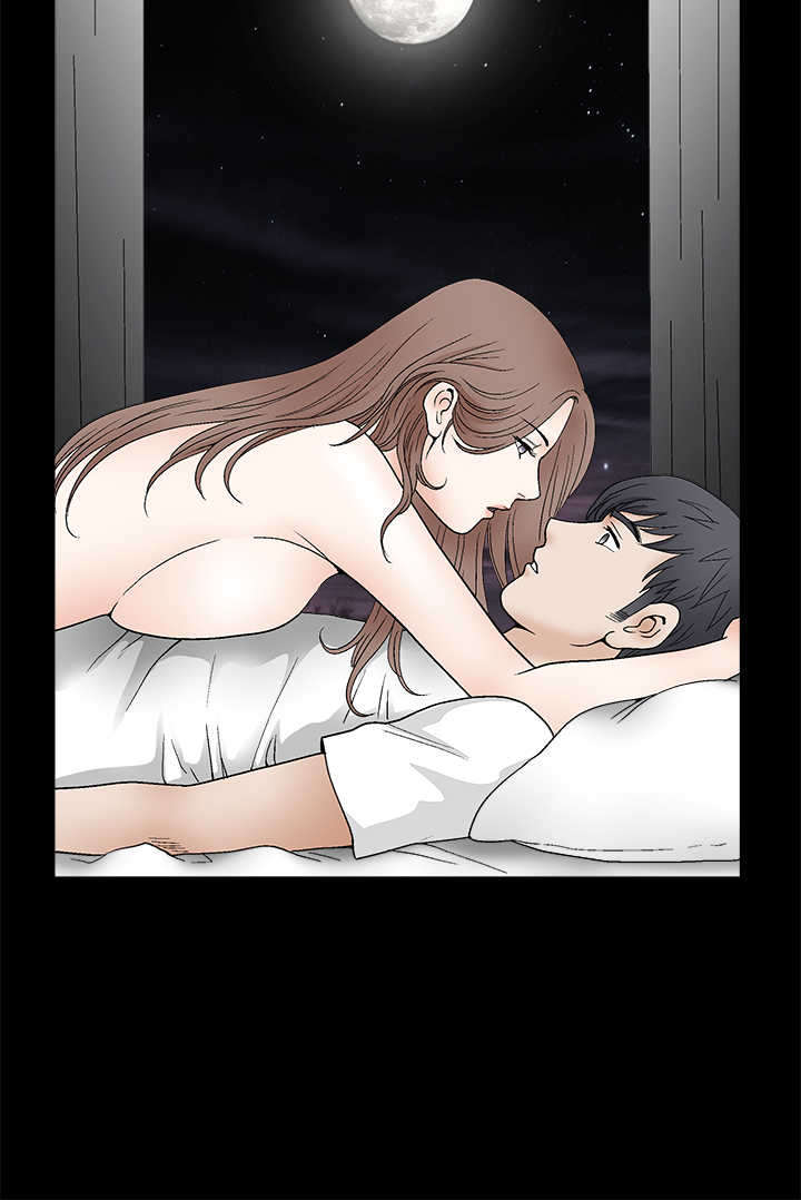 神秘包裹漫画,第30章：朋友4图