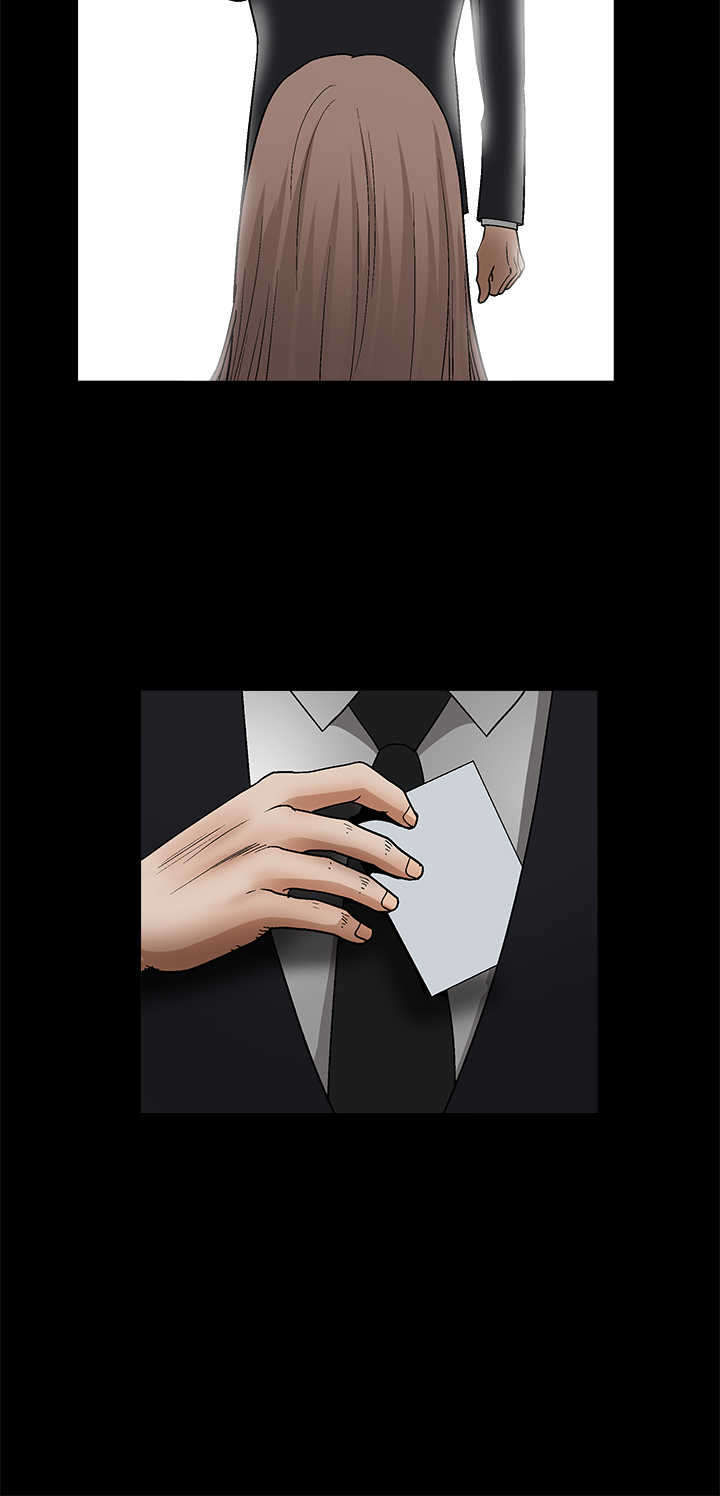 神秘包裹漫画,第40章：征服3图