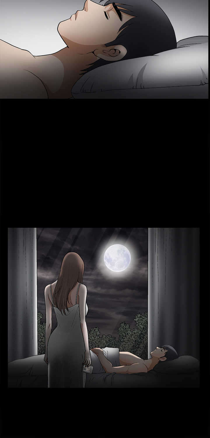 神秘包裹漫画,第42章：副作用4图