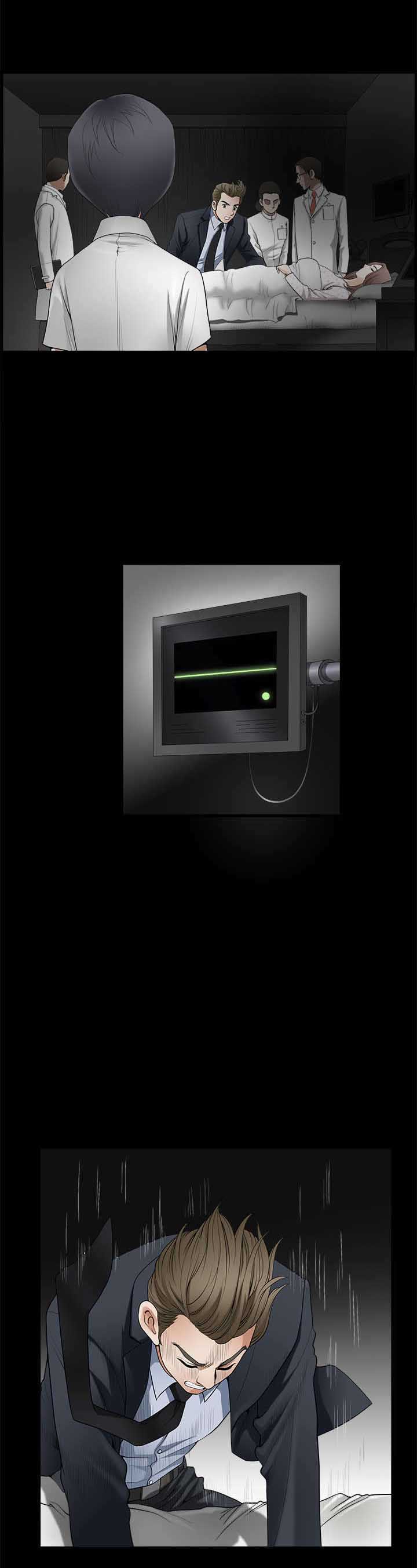 神秘包裹漫画,第5章：有客来4图